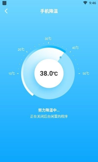 聯(lián)合WiFi App免費(fèi)下載指南 安卓最新版v1.0.2及網(wǎng)絡(luò)信息安全解析